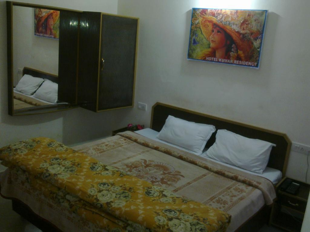 Hotel Kumar Residency Dharamsala Pokoj fotografie